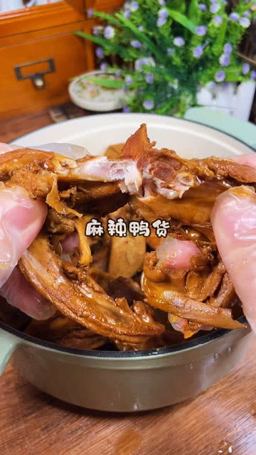 卤菜游戏,一场味蕾与智慧的卤菜游戏盛宴(图3) 卤菜游戏,一场味蕾与智慧的卤菜游戏盛宴(图3)
