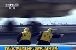 新闻拍照游戏,记录时代(图1) 新闻拍照游戏,记录时代(图1)