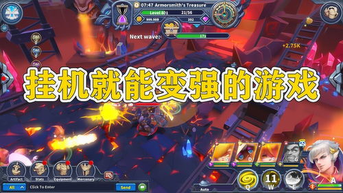 本游戏适合,一场惊心动魄的冒险之旅(图3) 本游戏适合,一场惊心动魄的冒险之旅(图3)