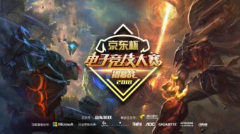 网文游戏内容,探寻神秘宝藏之旅(图2) 网文游戏内容,探寻神秘宝藏之旅(图2)