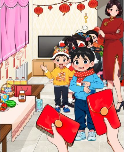 小孩红包游戏,小孩们的欢乐红包游戏体验(图2) 小孩红包游戏,小孩们的欢乐红包游戏体验(图2)