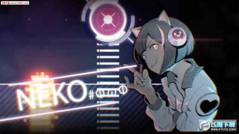 cytus2安卓版下载 (图3) cytus2安卓版下载 (图3)
