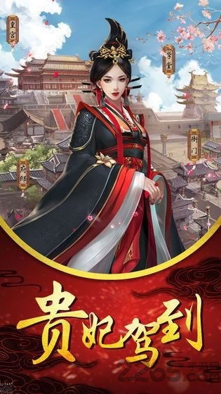 三消娘娘 (图2) 三消娘娘 (图2)