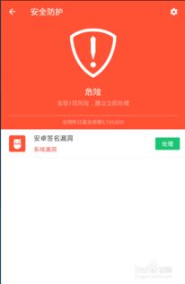 王权陨落塔防游戏 (图3) 王权陨落塔防游戏 (图3)