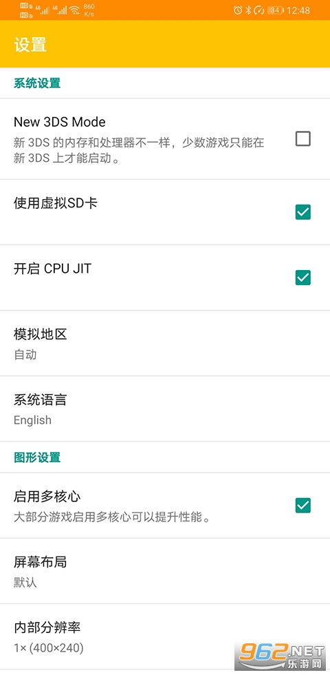 登山赛车冲刺(Hillstreesandtruck)游戏官方版下载 (图2) 登山赛车冲刺(Hillstreesandtruck)游戏官方版下载 (图2)
