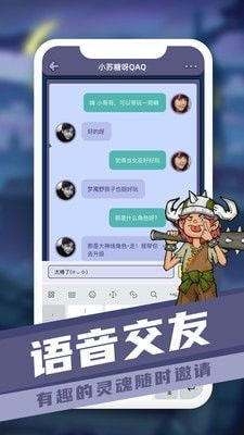 金铲铲之战单机版无限金币单机 (图1) 金铲铲之战单机版无限金币单机 (图1)