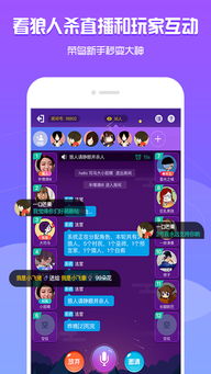 金铲铲之战单机版无限金币单机 (图3) 金铲铲之战单机版无限金币单机 (图3)