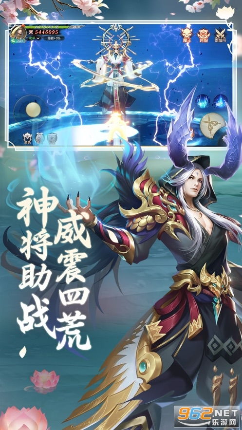 游戏官网游戏,探索游戏官网揭示的神秘世界(图2)