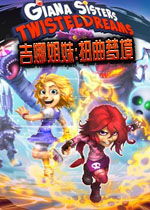 游戏吉娜,探索奇幻世界的冒险之旅(图2)