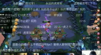 游戏输掉的人,一场游戏背后的成长启示(图3) 游戏输掉的人,一场游戏背后的成长启示(图3)