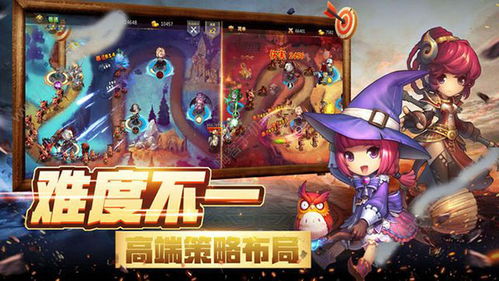 三游戏游戏,探索奇幻世界的冒险之旅(图1) 三游戏游戏,探索奇幻世界的冒险之旅(图1)