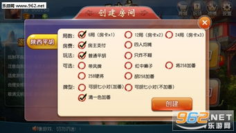 芝麻游戏解,探索趣味与智慧的奇幻之旅(图3) 芝麻游戏解,探索趣味与智慧的奇幻之旅(图3)