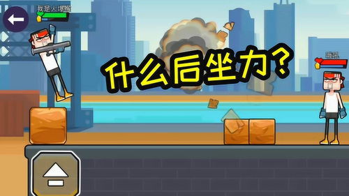 游戏我没玩游戏,探索虚拟与现实交织的奇幻旅程(图2) 游戏我没玩游戏,探索虚拟与现实交织的奇幻旅程(图2)