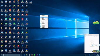 打游戏用win7还是win10,揭秘最佳游戏操作系统(图2) 打游戏用win7还是win10,揭秘最佳游戏操作系统(图2)