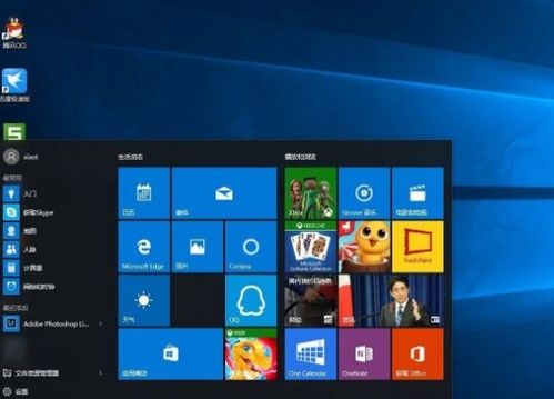 打游戏用win7还是win10,揭秘最佳游戏操作系统(图3) 打游戏用win7还是win10,揭秘最佳游戏操作系统(图3)