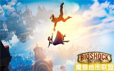 从无限游戏,一场跨越时空的奇幻冒险之旅(图1) 从无限游戏,一场跨越时空的奇幻冒险之旅(图1)