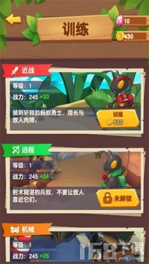 要游戏下载,揭秘热门游戏下载攻略与秘籍(图1)