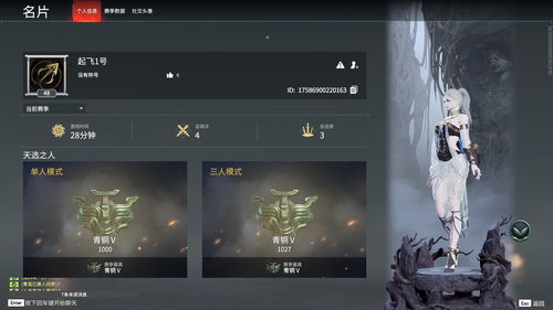 永杰游戏,引领游戏新潮流(图1) 永杰游戏,引领游戏新潮流(图1)