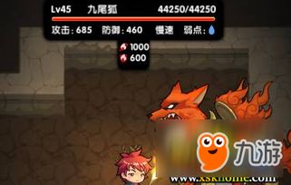 游戏怪论,揭秘虚拟世界中的神秘生物与奇幻力量(图2) 游戏怪论,揭秘虚拟世界中的神秘生物与奇幻力量(图2)
