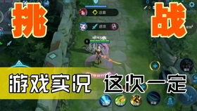 解者游戏,探索智慧与策略的奇幻旅程(图2) 解者游戏,探索智慧与策略的奇幻旅程(图2)