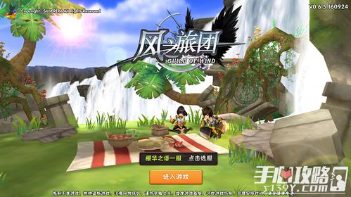 美术测评游戏,美术测评游戏深度解析(图2) 美术测评游戏,美术测评游戏深度解析(图2)