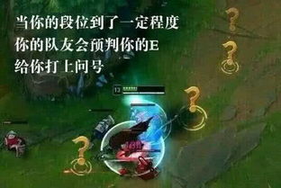 打游戏混子,游戏世界中的逍遥游侠(图3) 打游戏混子,游戏世界中的逍遥游侠(图3)