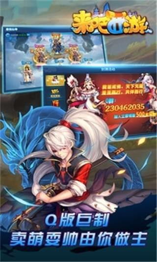 在来吧游戏,解锁无限可能(图1) 在来吧游戏,解锁无限可能(图1)