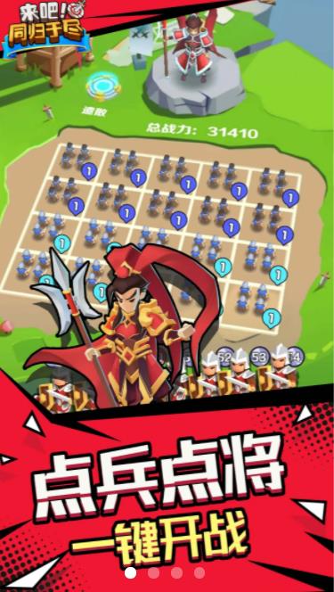 在来吧游戏,解锁无限可能(图3) 在来吧游戏,解锁无限可能(图3)