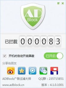 游戏视频过滤,精彩瞬间一网打尽(图2) 游戏视频过滤,精彩瞬间一网打尽(图2)