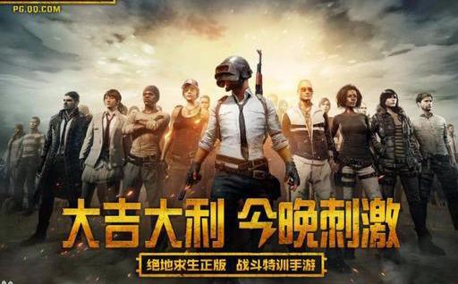沉迷枪战游戏,揭秘虚拟战场背后的现实困境(图1) 沉迷枪战游戏,揭秘虚拟战场背后的现实困境(图1)