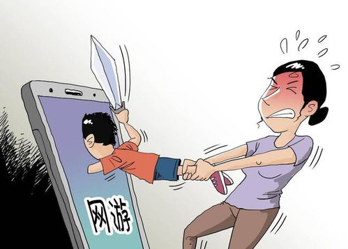 陷害游戏问题,揭秘人性暗角与道德边缘的惊心动魄较量(图1) 陷害游戏问题,揭秘人性暗角与道德边缘的惊心动魄较量(图1)