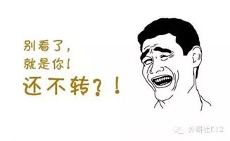 吼两声试试是什么游戏,挑战极限的声控游戏体验(图2) 吼两声试试是什么游戏,挑战极限的声控游戏体验(图2)