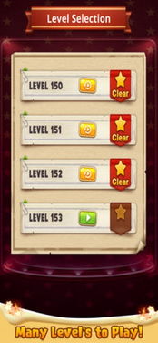 找词游戏英文,Unlocking Vocabulary: A Journey Through the English Word Game(图1) 找词游戏英文,Unlocking Vocabulary: A Journey Through the English Word Game(图1)