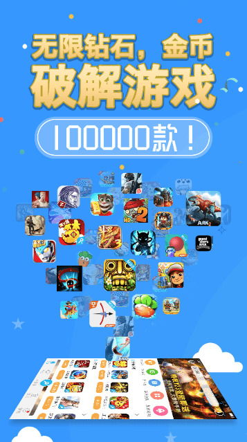 黄油app游戏,带你探索浪漫世界(图1) 黄油app游戏,带你探索浪漫世界(图1)