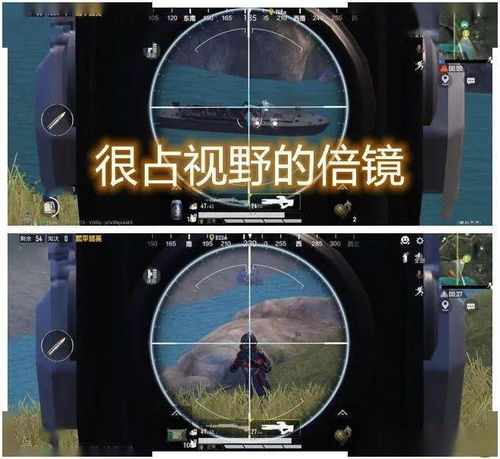 fmr游戏,FMR游戏深度解析(图3) fmr游戏,FMR游戏深度解析(图3)