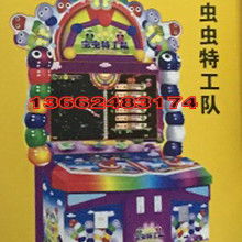 游戏游戏玩具,探索游戏玩具的奇幻世界(图1) 游戏游戏玩具,探索游戏玩具的奇幻世界(图1)