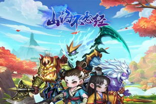 念经游戏,穿越经文世界的奇幻冒险之旅(图1) 念经游戏,穿越经文世界的奇幻冒险之旅(图1)