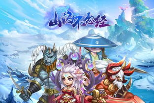 念经游戏,穿越经文世界的奇幻冒险之旅(图3) 念经游戏,穿越经文世界的奇幻冒险之旅(图3)