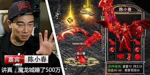 爱奇艺游戏广告英文歌,Unleashing the Power of Pop: Top English Songs from iQIYIs Game Ads(图2)