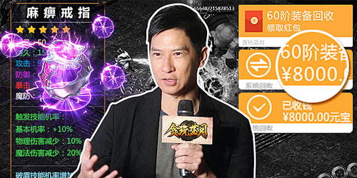 爱奇艺游戏广告英文歌,Unleashing the Power of Pop: Top English Songs from iQIYIs Game Ads(图3)