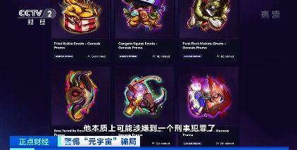 游戏专家号,解锁游戏世界的奥秘与技巧(图3) 游戏专家号,解锁游戏世界的奥秘与技巧(图3)