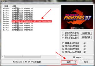 腾讯游戏光标,引领未来互动娱乐体验的先锋力量(图3) 腾讯游戏光标,引领未来互动娱乐体验的先锋力量(图3)