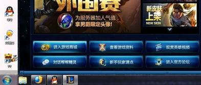 框框游戏,探索无限创意的虚拟世界(图1) 框框游戏,探索无限创意的虚拟世界(图1)