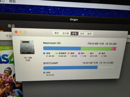 游戏音频内存,揭秘游戏音效背后的内存奥秘(图3) 游戏音频内存,揭秘游戏音效背后的内存奥秘(图3)