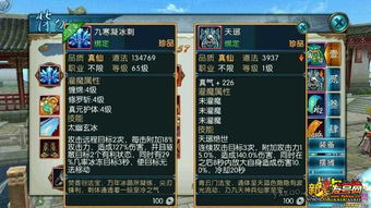 手变化游戏,手变化游戏的魅力之旅(图2) 手变化游戏,手变化游戏的魅力之旅(图2)
