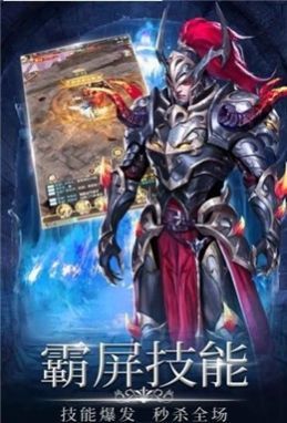 上古之战游戏,探寻神秘时代的英雄传奇(图1) 上古之战游戏,探寻神秘时代的英雄传奇(图1)