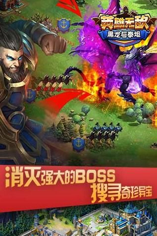 游戏富含,游戏世界中的无限生成之旅(图2) 游戏富含,游戏世界中的无限生成之旅(图2)