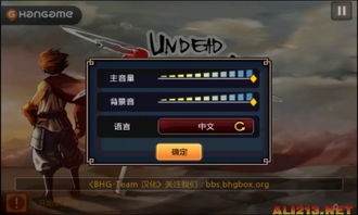 汉化游戏辛苦,汉化游戏背后的辛勤付出与辉煌成就(图1) 汉化游戏辛苦,汉化游戏背后的辛勤付出与辉煌成就(图1)