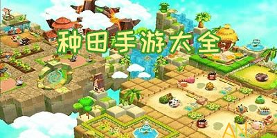 壁纸推荐大全 (图1)