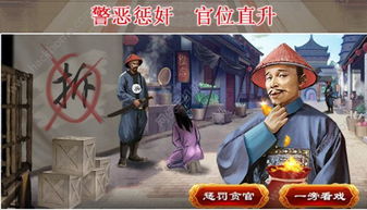 SecretsofCharmland魅力兰的秘密游戏中文版2024下载v1.204.2 (图2) SecretsofCharmland魅力兰的秘密游戏中文版2024下载v1.204.2 (图2)